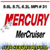 Thumbnail MERCURY MERCRUISER MPI # 31 SERVICE REPAIR MANUAL