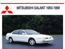 Thumbnail MITSUBISHI GALANT 1993-1998 WORKSHOP REPAIR SERVICE MANUAL