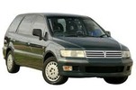 Thumbnail MITSUBISHI NIMBUS WAGON 1993-1999 WORKSHOP SERVICE MANUAL