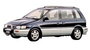 Thumbnail MITSUBISHI RVR RUNNER WAGON 1991-97 WORKSHOP SERVICE MANUAL