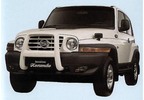 Thumbnail SSANGYONG KORANDO 1996-2005 WORKSHOP REPAIR SERVICE MANUAL