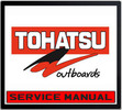 Thumbnail OUTBOARDS 1 2 3 & 4 CYL. BOAT ENGINE WORKSHOP SERVICE MANUAL Thumbnail OUTBOARDS 1 2 3 & 4 CYL. BOAT ENGINE WORKSHOP SERVICE MANUAL