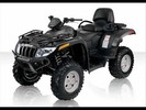 Thumbnail ARCTIC CAT 400 500 650 700 1000 ATV WORKSHOP SERVICE MANUAL