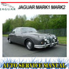 Thumbnail JAGUAR MARK1 MARK2 MKI MKII 1956-69 WORKSHOP SERVICE MANUAL