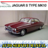 Thumbnail JAGUAR S TYPE MK10 420 420G 1960-70 WORKSHOP SERVICE MANUAL