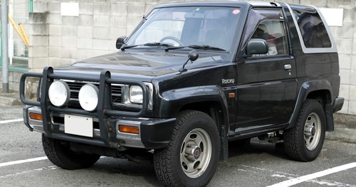 Product picture DAIHATSU ROCKY FEROZA F70 F75 F77 WORKSHOP SERVICE MANUAL
