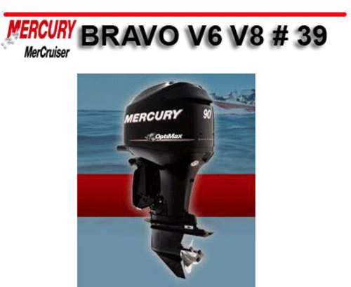 Product picture MERCRUISER BRAVO V6  V8  39 WORKSHOP SERVICE REPAIR MANUAL