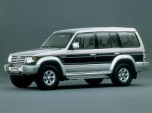 Product picture MITSUBISHI PAJERO NJ 1993-1996 WORKSHOP SERVICE MANUAL