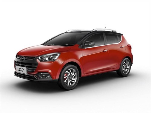 Product picture JAC S2 COMPACT SUV WORKSHOP SERVICE REPAIR MANUAL